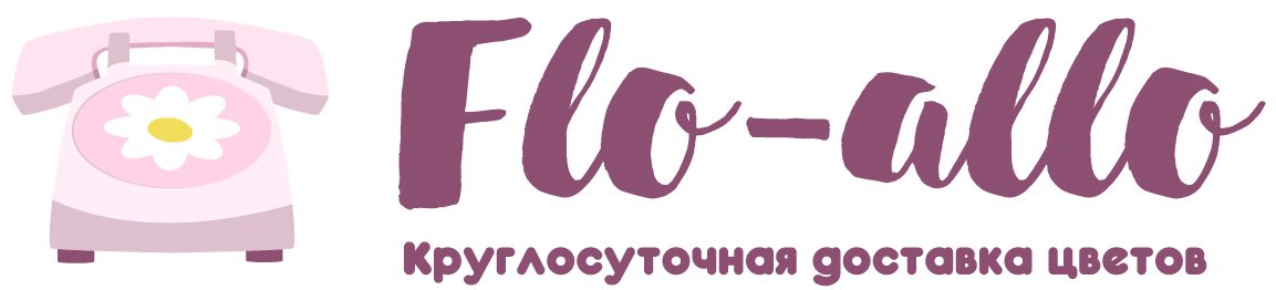 Flo-allo - Выборг